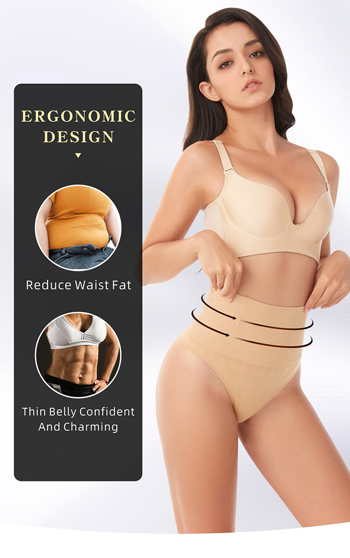 MagicCurve Tummy Control Thong✨🌿
