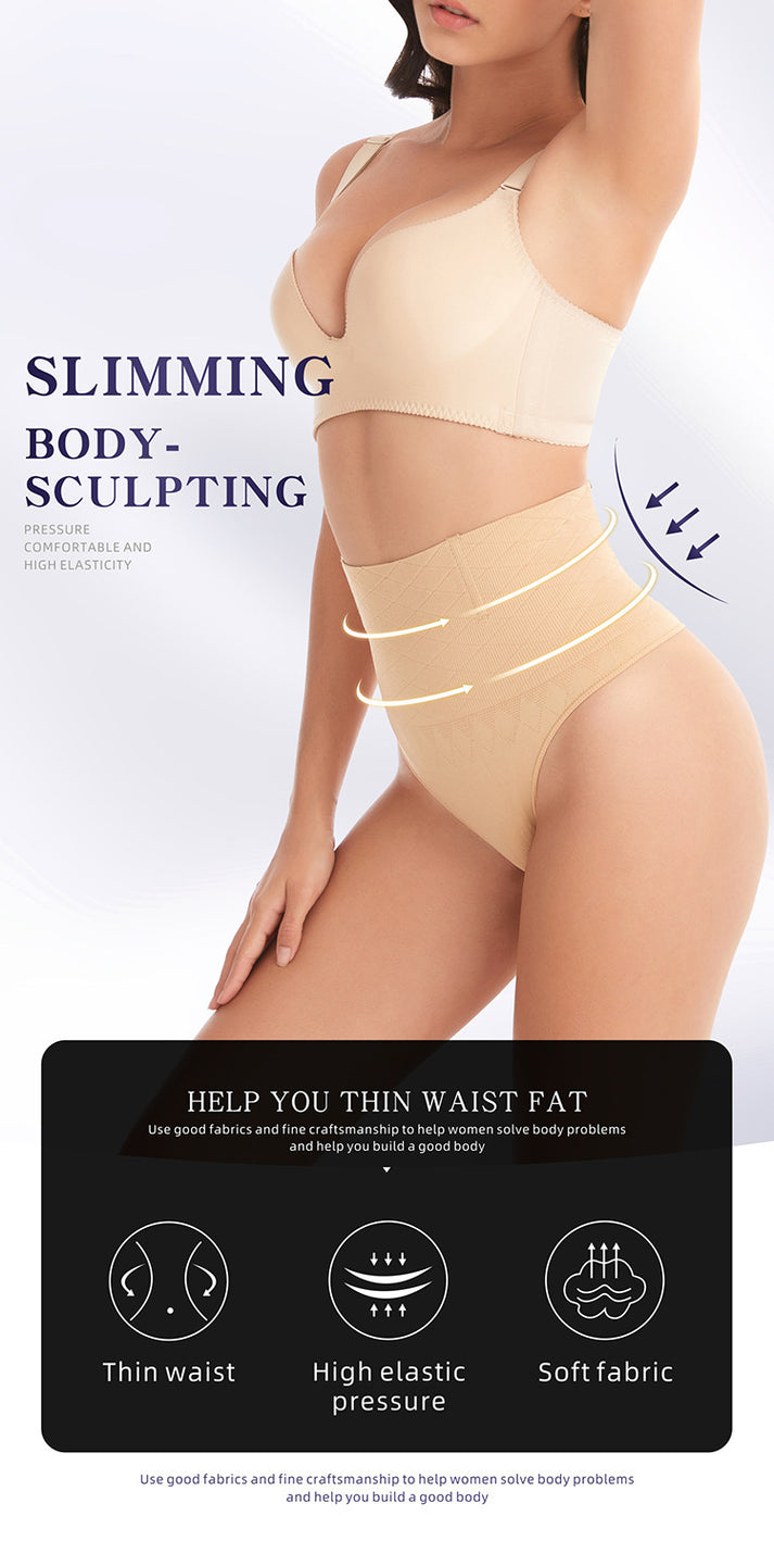 MagicCurve Tummy Control Thong✨🌿