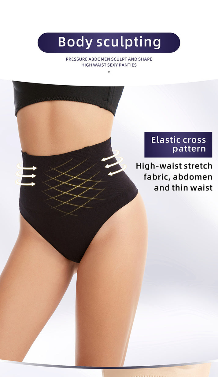 MagicCurve Tummy Control Thong✨🌿