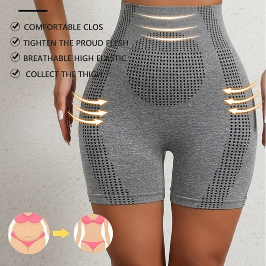 lce Silk lon Fiber Repair Shaping Shorts✨🌿