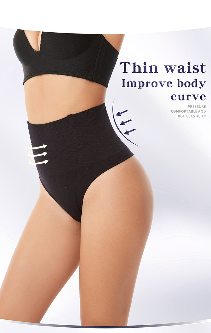 MagicCurve Tummy Control Thong✨🌿