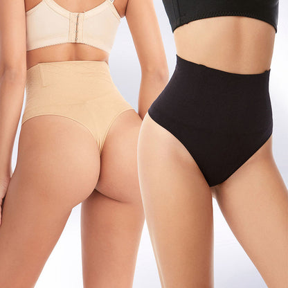 ✨MagicCurve Tummy Control Thong